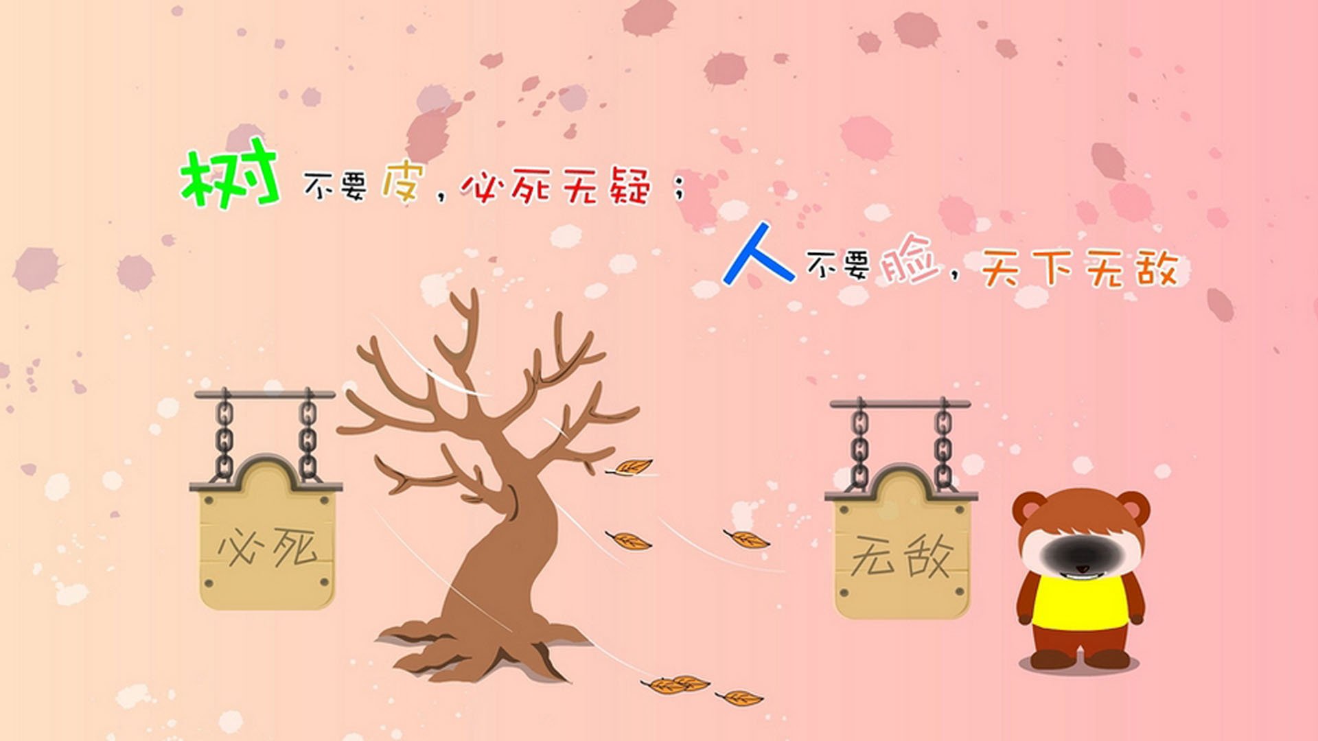 体育新闻内容算法推荐机制的公平性研究，体育新闻包括什么