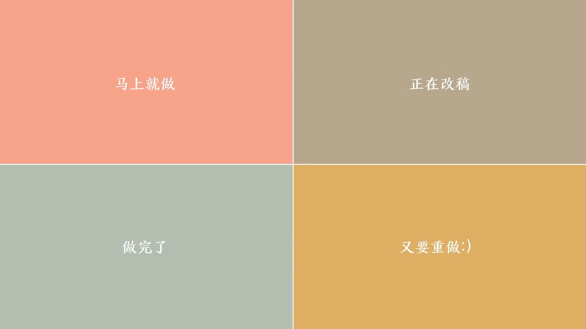 国家队技术统计分析是否及时跟进