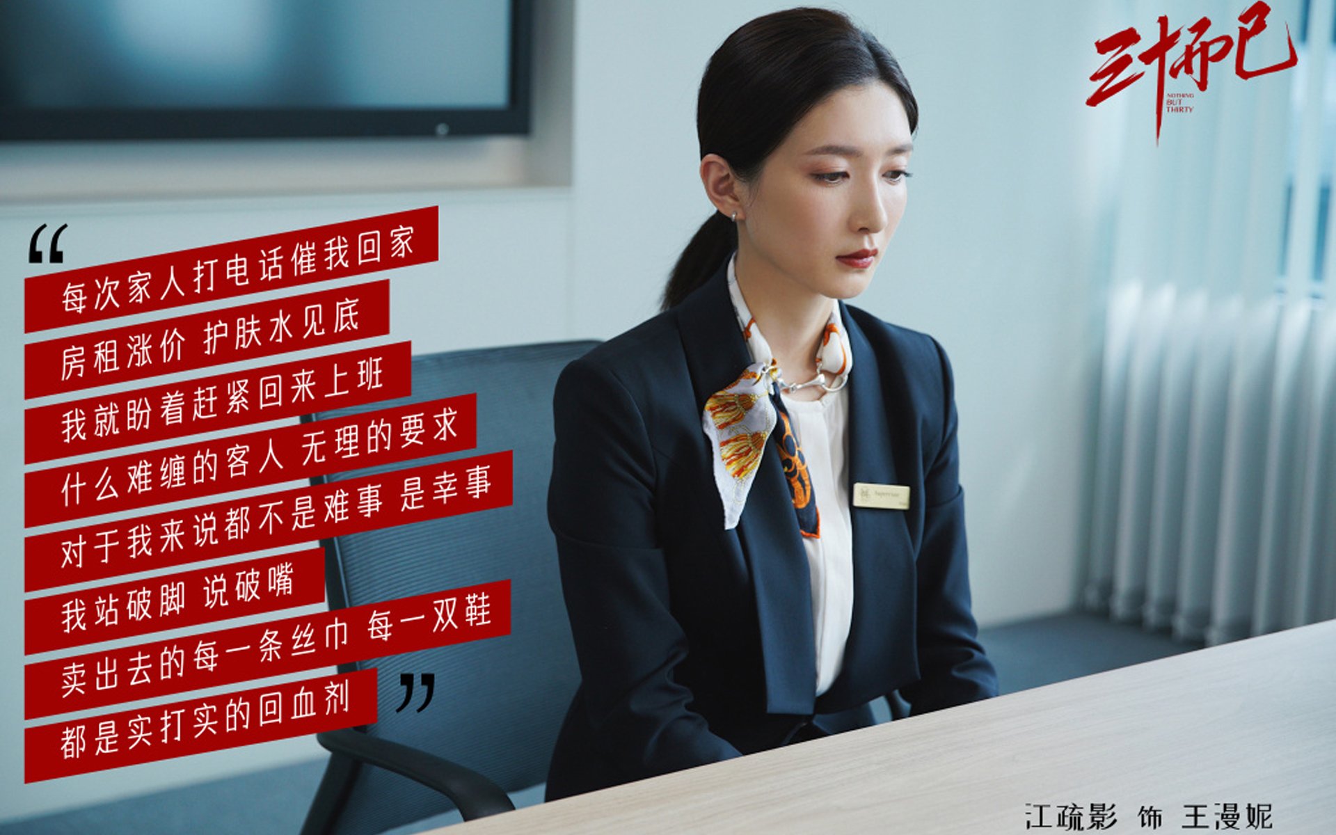 波兰队赛制解读：如何在团体赛中提升整体战术素养，波兰队阵型